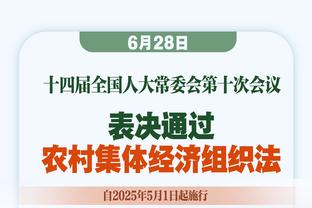 真铁呀！胡明轩11投仅2中&三分4投全铁拿到9分2板2助 正负值-15