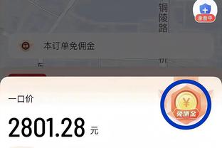 188金宝搏网站多少截图2